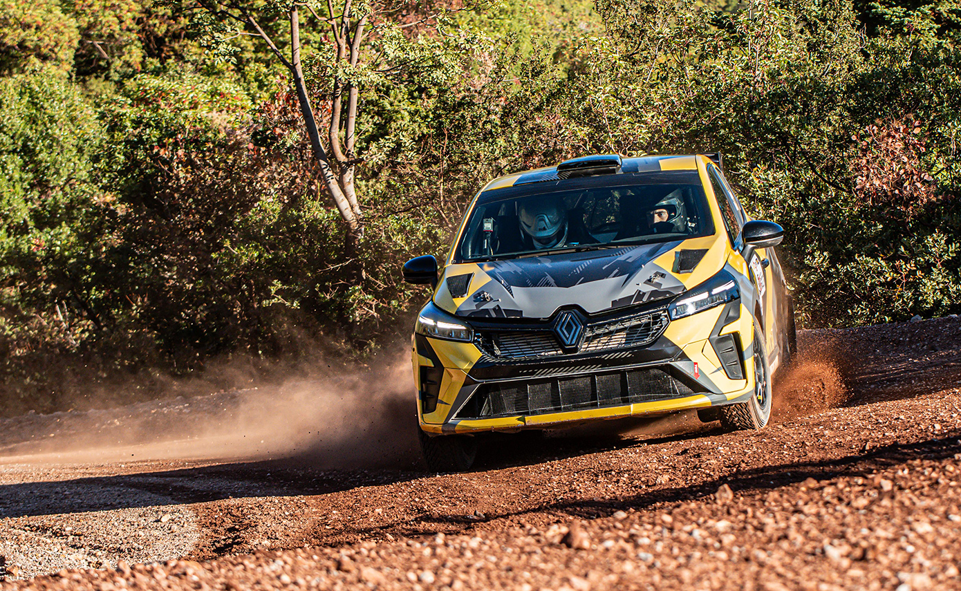 12o Φθινοπωρινό Ράλι