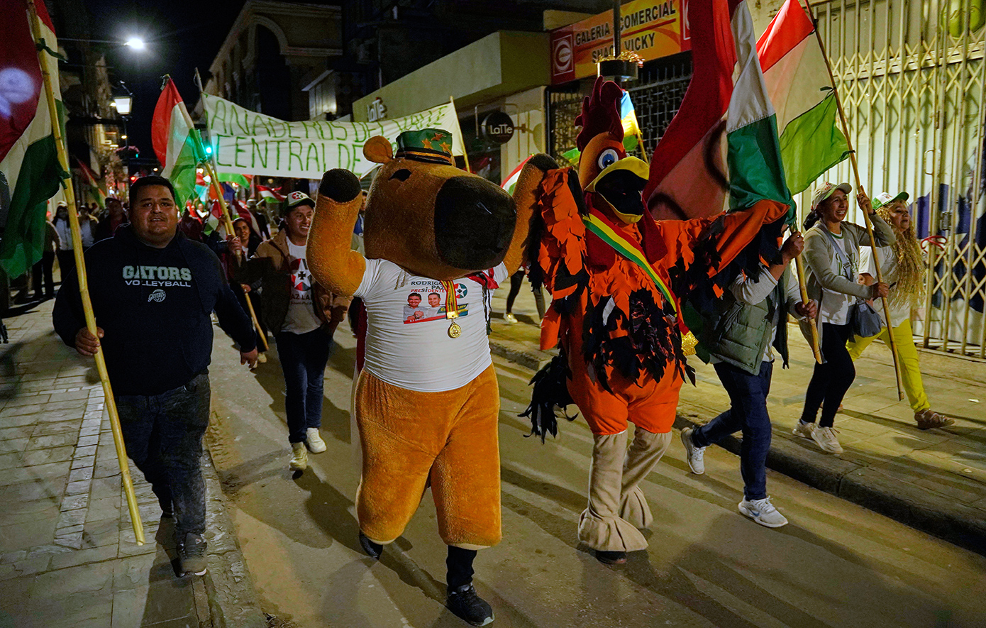 Ροντρίγκο Παζ Περέιρα