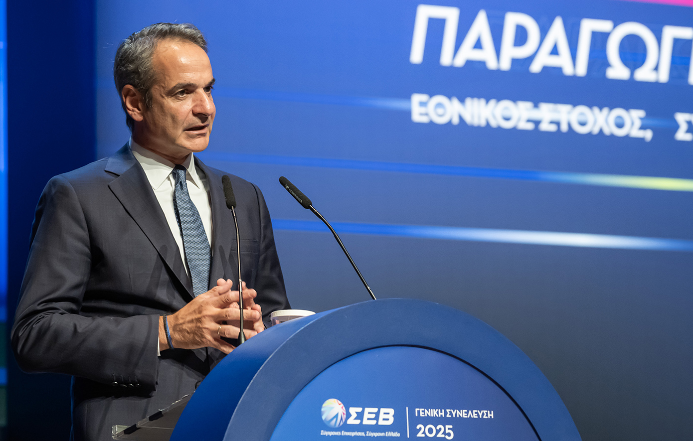 Από ΣΕΒ: φωτογραφίες & πλήρες κείμενο ομιλίας Σπ. Θεοδωρόπουλου στην ανοιχτή εκδήλωση της Γενικής Συνέλευσης 2025