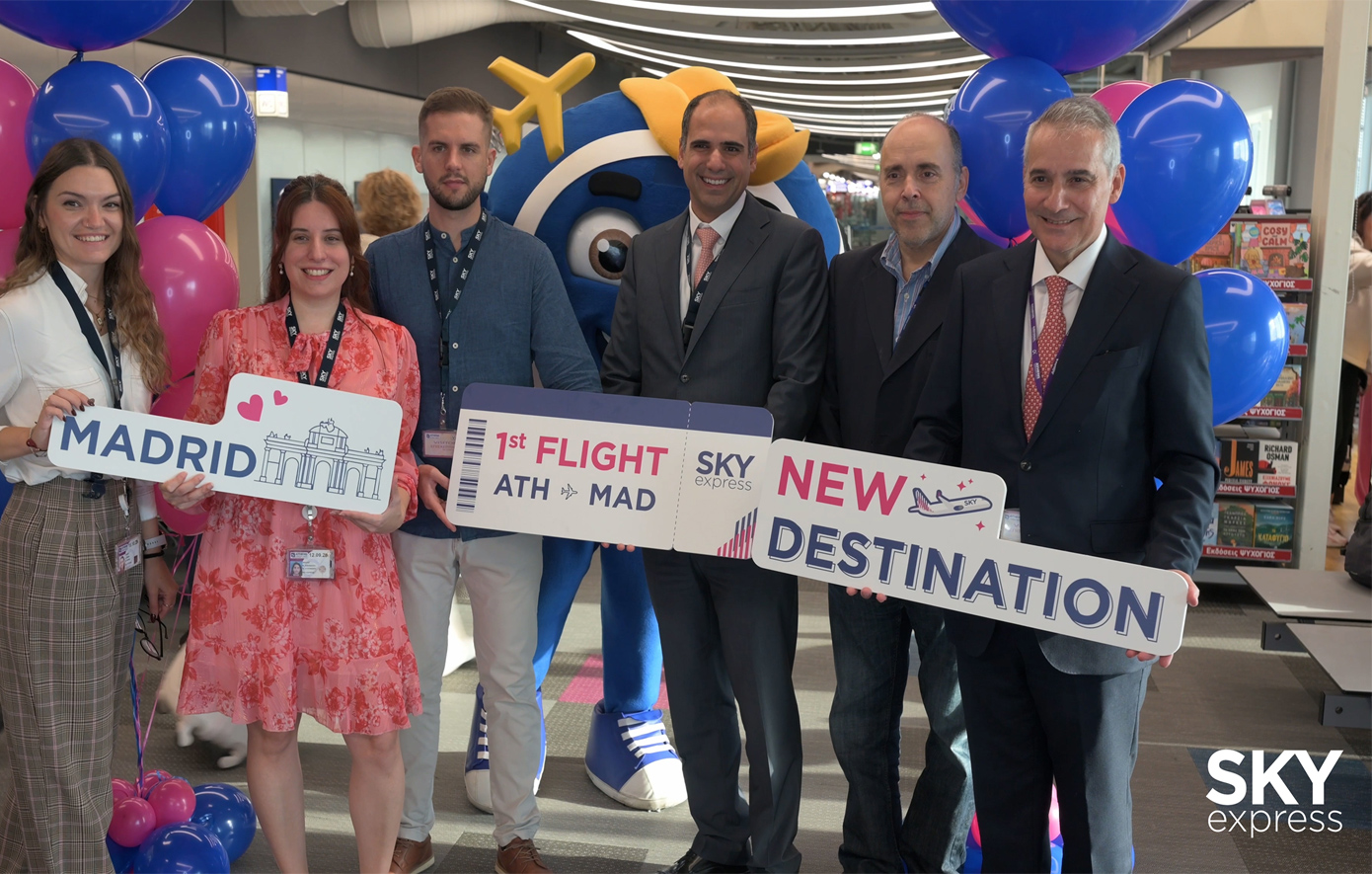 SKY express: Δεύτερος προορισμός στην Ιβηρική με τη νέα απευθείας πτήση Αθήνα – Μαδρίτη
