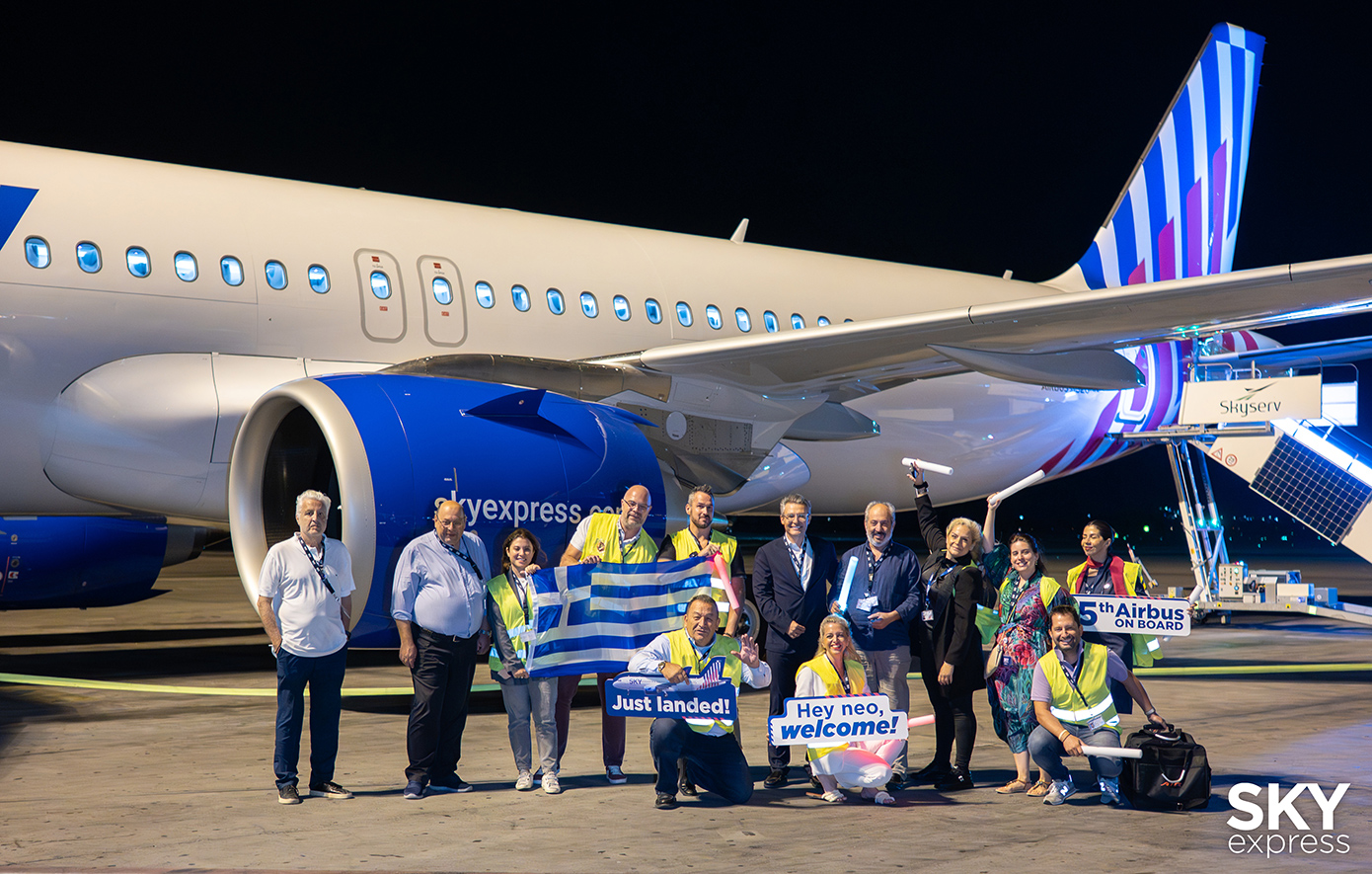 SKY express: Καλωσορίζει ένα ακόμη νέο, υπερσύγχρονο Airbus, ενισχύοντας τον νεότερο στόλο αεροπορικής στην Ελλάδα