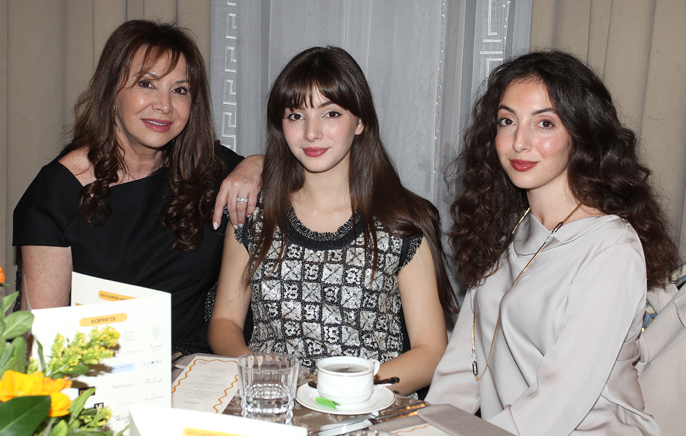 Δανάη Κούστα - Αμαλία Κούστα - Σοφία Κούστα Γιαννικοπούλου Δανάη Κούστα - Αμαλία Κούστα - Σοφία Κούστα Γιαννικοπούλου