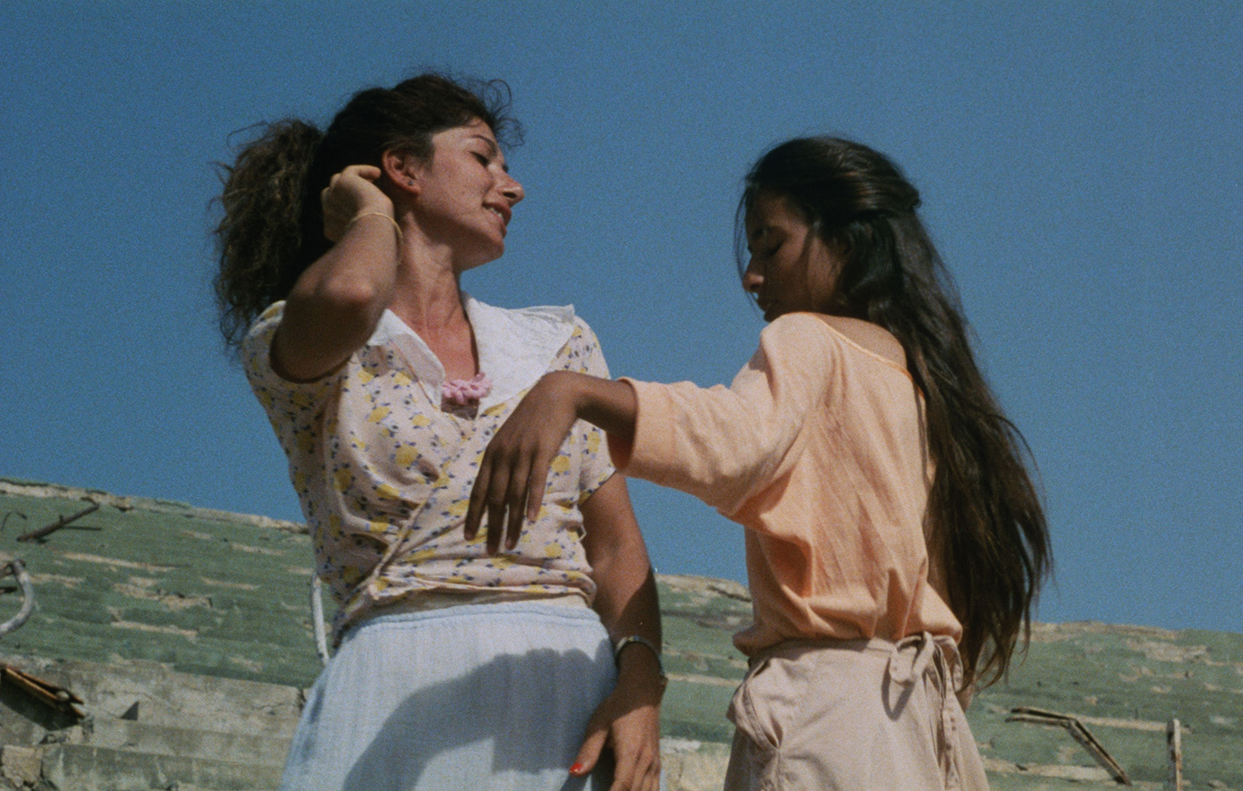 Ταινιοθήκη της Ελλάδος Ταινιοθήκη της Ελλάδος