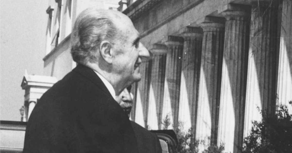 Γεώργιος Παπανδρέου