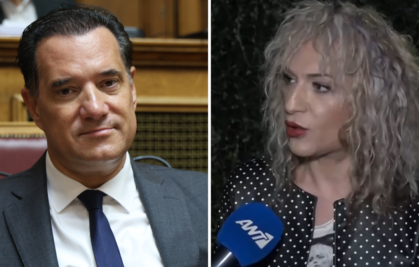 Άδωνις Γεωργιάδης για την τρανς που αδυνατεί να κλείσει ραντεβού για εξέταση προστάτη: «Πρέπει να λυθεί, έχει δίκιο»