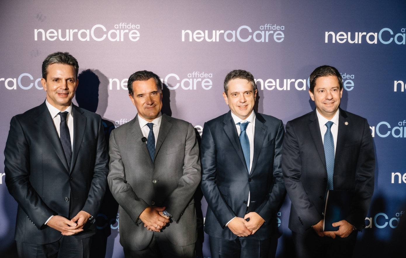 Στιγμιότυπο από την εκδήλωση της Affidea