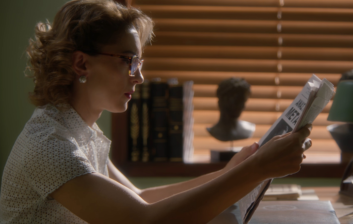 Άγιος έρωτας Άγιος έρωτας