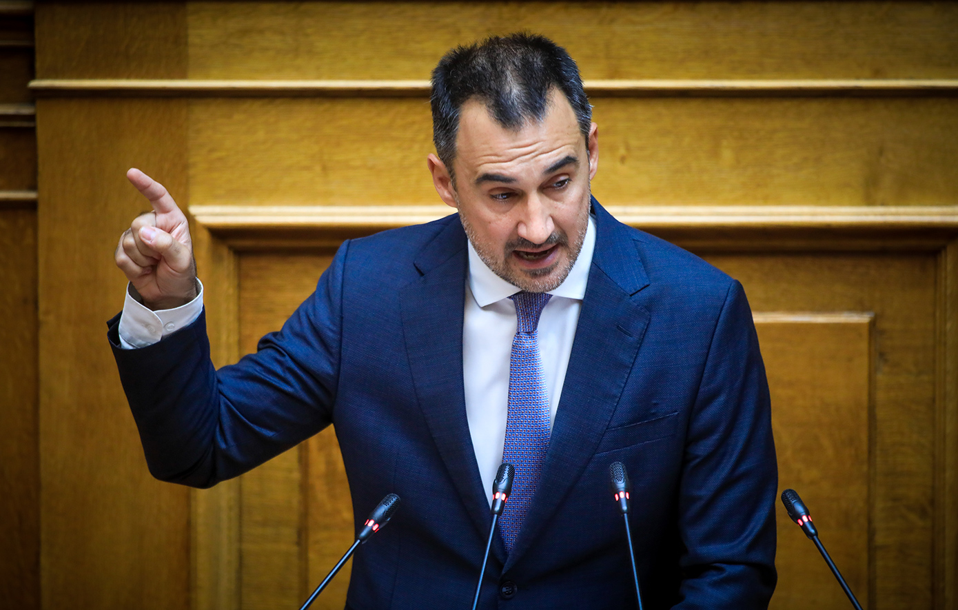Χαρίτσης: Κ. Μητσοτάκη έχετε κάνει τους θεσμούς κουρελόχαρτο
