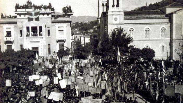 Διπλή γιορτή για τη Λαμία: Ο πολιούχος Ευαγγελιστής Λουκάς και η απελευθέρωση της ηρωικής πόλης από τους Γερμανούς