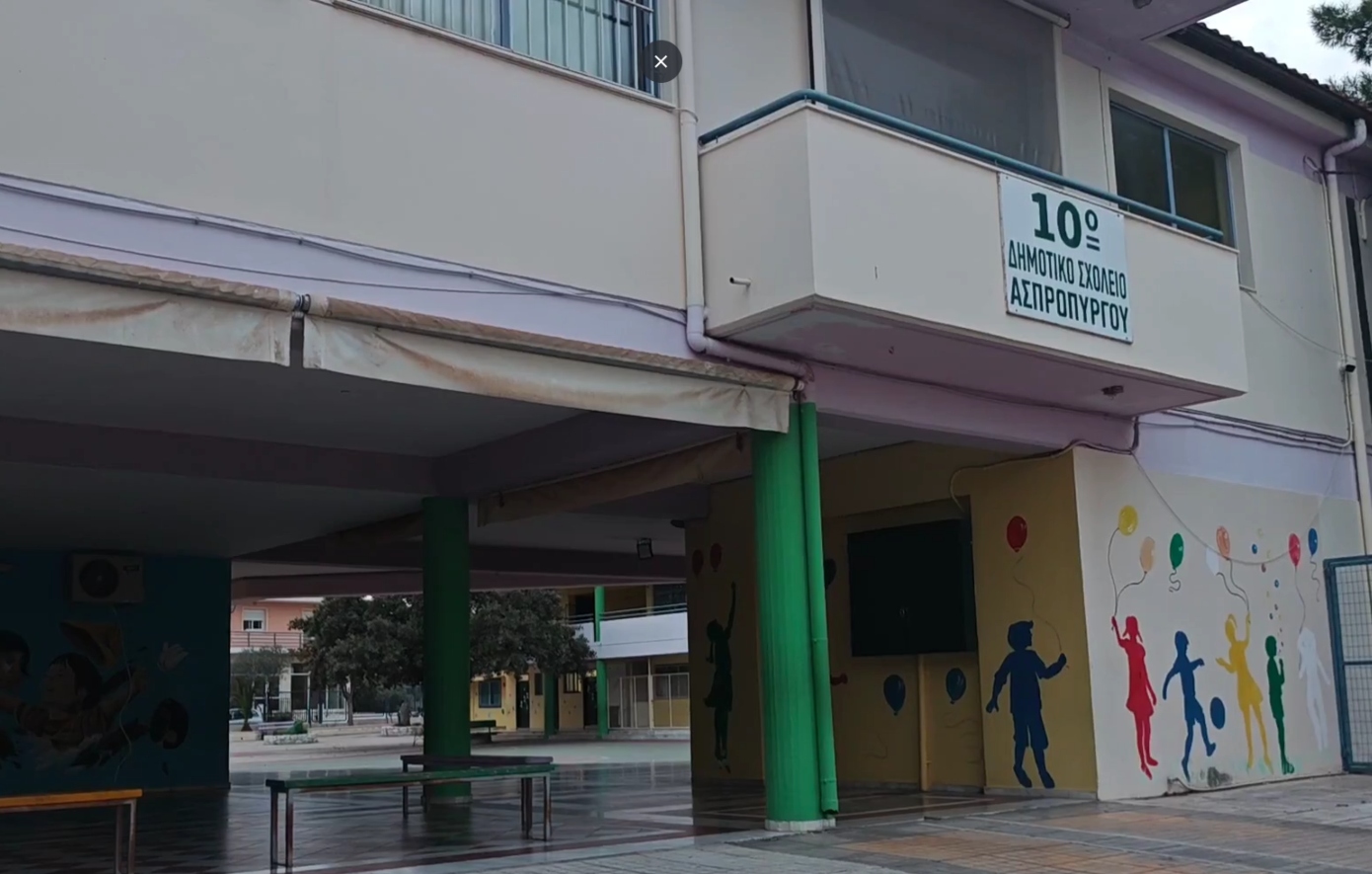 «Ήταν ένα παιδάκι κάτω, του έκαναν ΚΑΡΠΑ, κάποιοι έκλαιγαν» λέει αυτόπτης μάρτυρας για τον θάνατο της 10χρονης στον Ασπρόπυργο