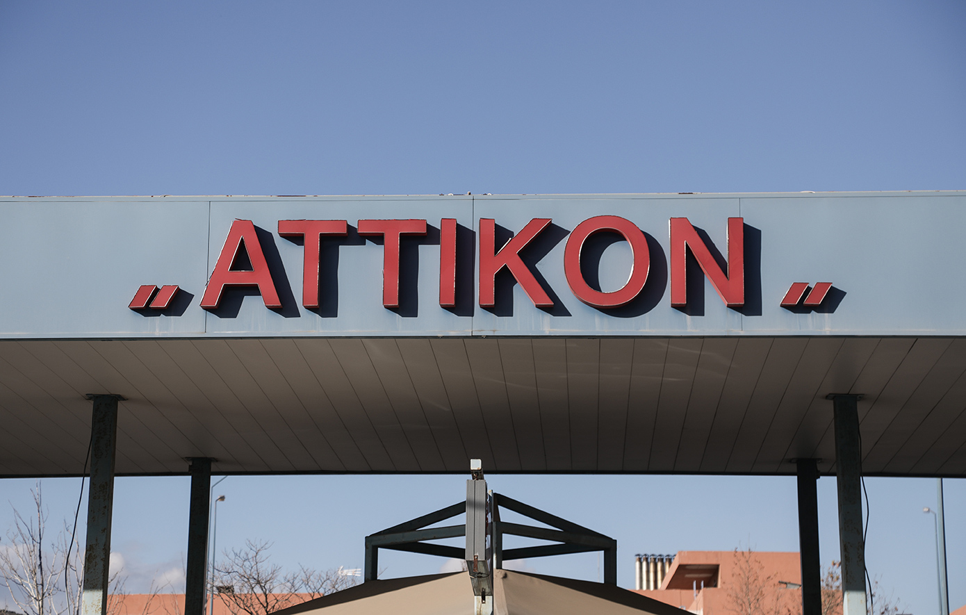 Σε κόκκινο συναγερμό το Αττικόν από τα δεκάδες κρούσματα νοροϊού &#8211; «Φοβόμαστε για τις μεγάλες ηλικίες», λέει η Ματίνα Παγώνη