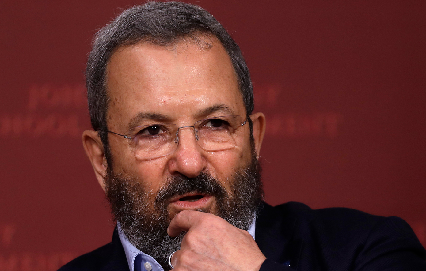 Εχούντ Μπάρακ