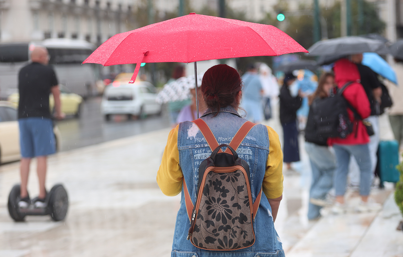 Βροχερός καιρός