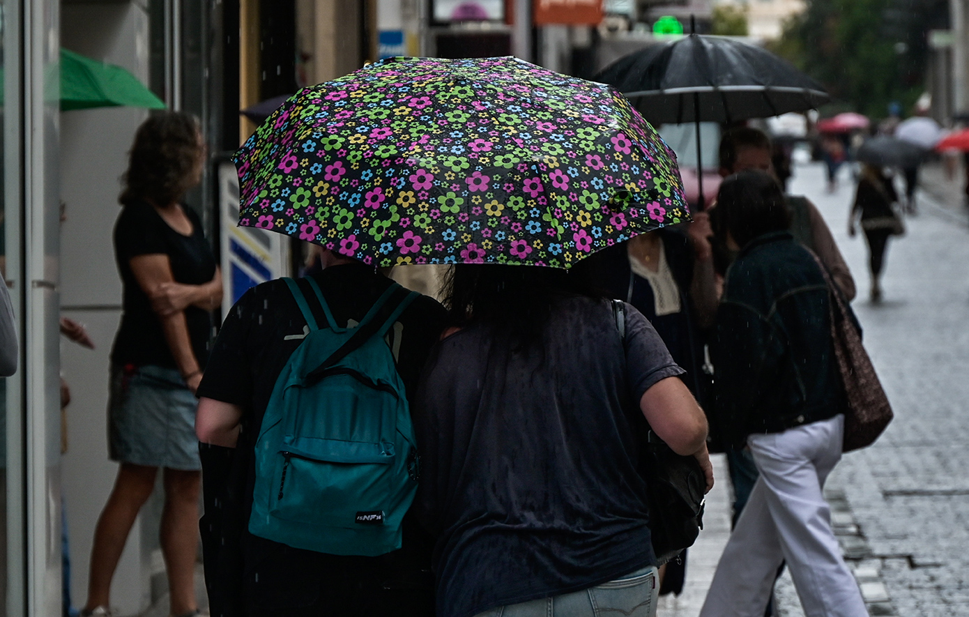 Βροχερός καιρός Βροχερός καιρός