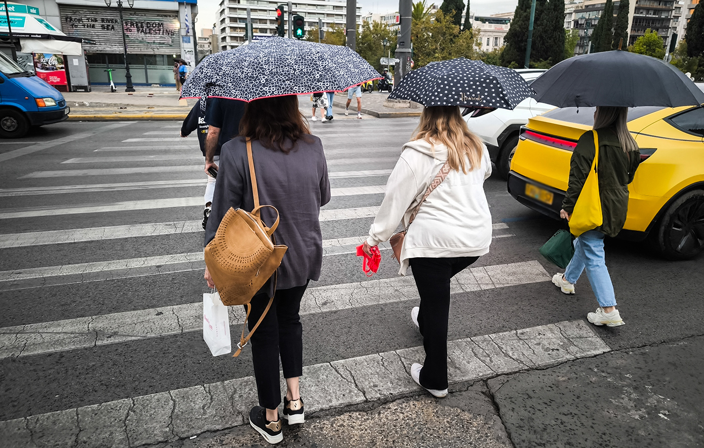 Ο καιρός σήμερα 15/10/2025