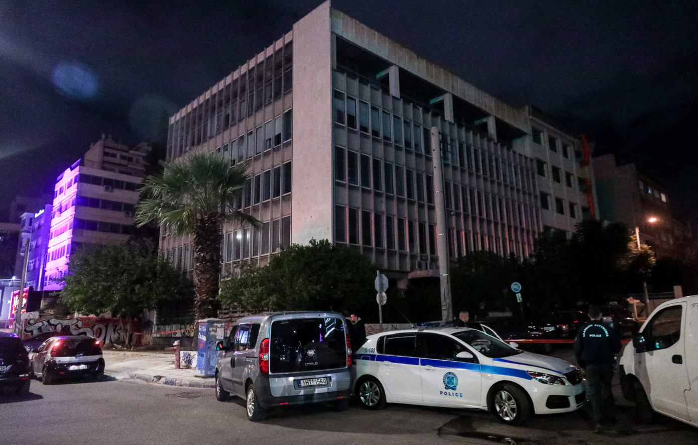 Έκρηξη σε παράρτημα του υπουργείου Αγροτικής Ανάπτυξης στη λεωφόρο Συγγρού