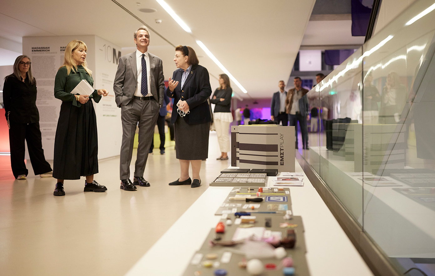 Πρωθυπουργος Κυριάκος Μητσοτάκης με τη σύζυγό του Μαρέβα Γκραμπόφσκι-Μητσοτάκη στο Εθνικό Μουσείο Σύγχρονης Τέχνης