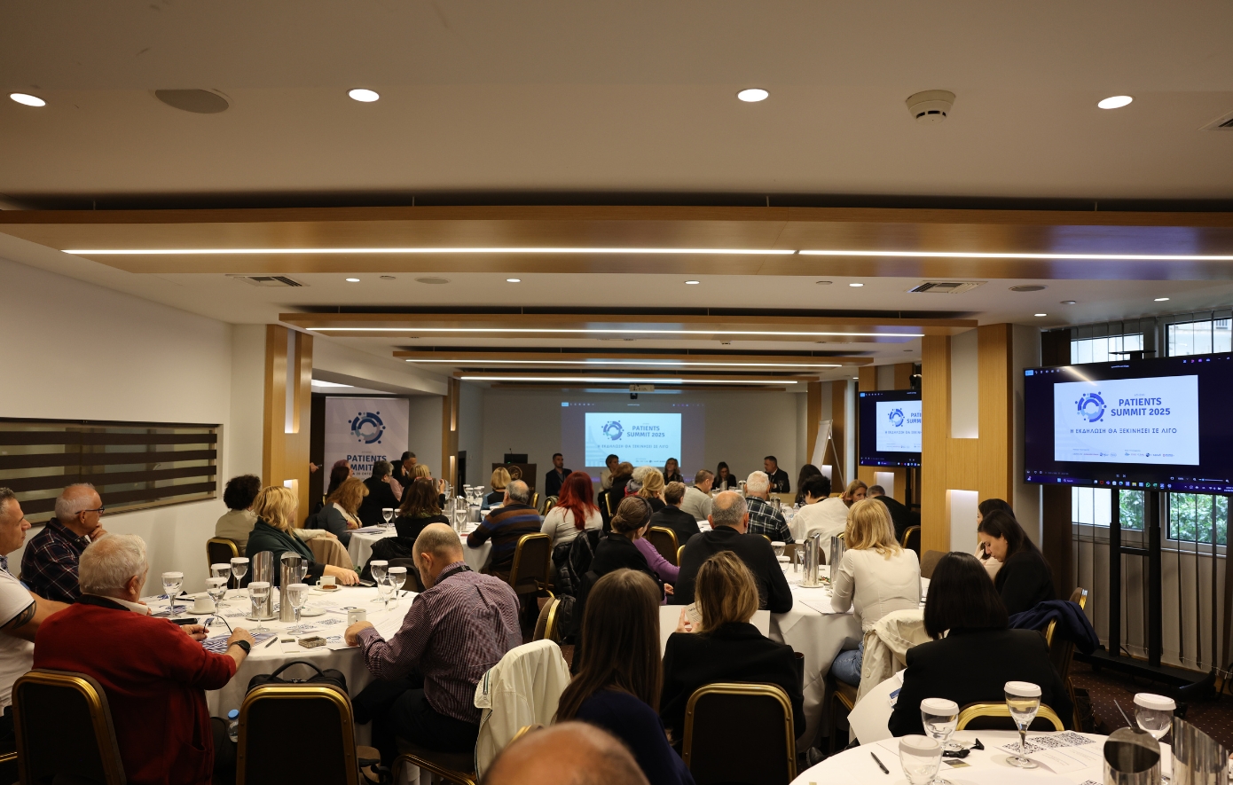 Ένωση Ασθενών Ελλάδας