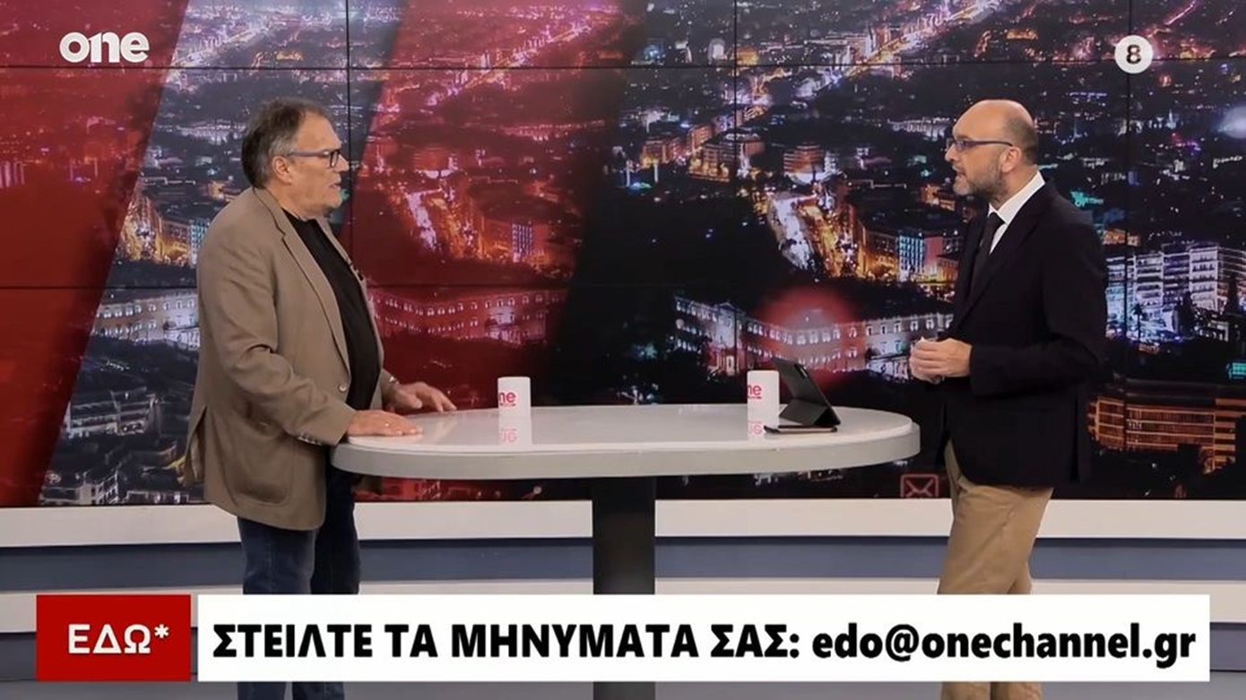 Ο Νεφελούδης επιτέθηκε λεκτικά στον δημοσιογράφο Ζαχαρό – Η αντίδραση του του Παύλου Μαρινάκη