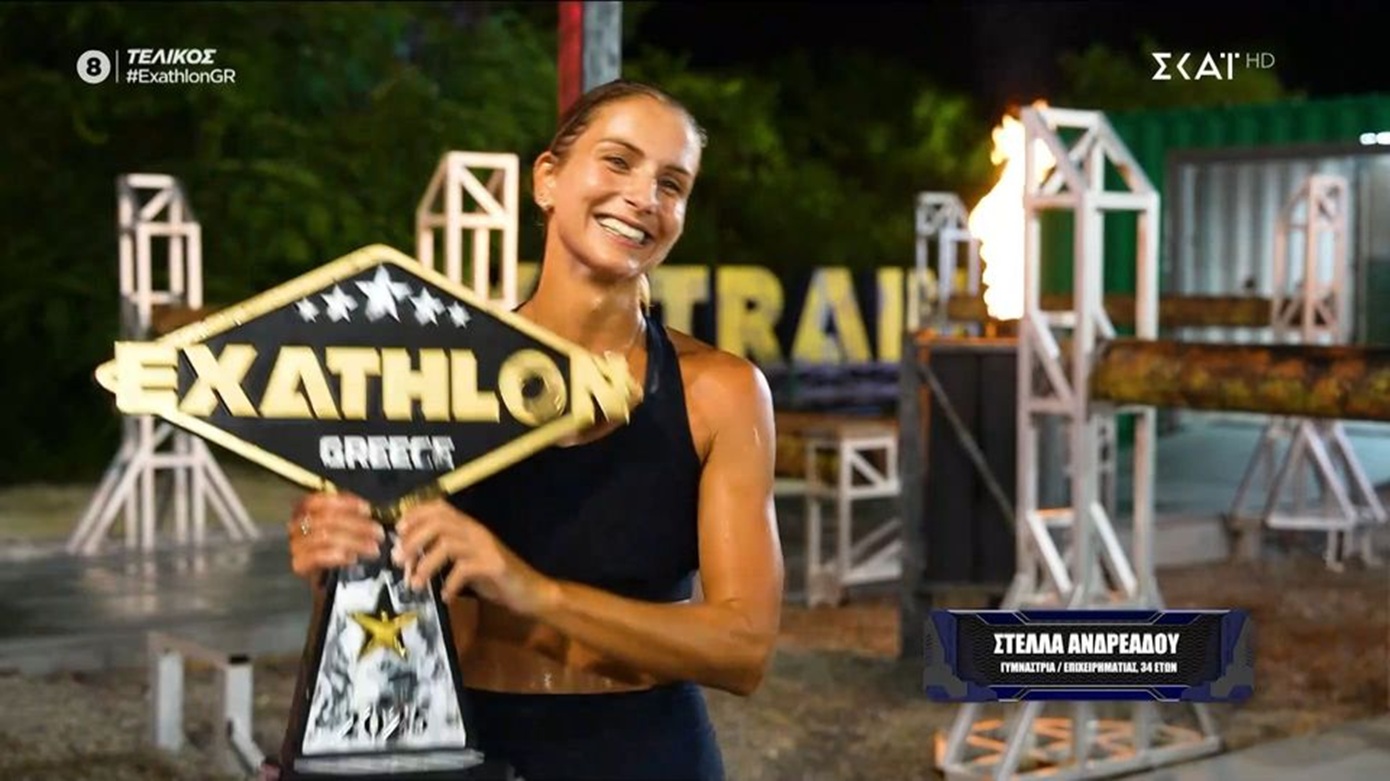 Exathlon: Ο Φάνης Μπολέτσης και η Στέλλα Ανδρεάδου στέφθηκαν νικητές του παιχνιδιού