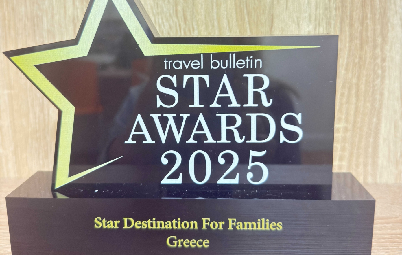 ΕΟΤ Βρετανίας: Η Ελλάδα βραβεύτηκε ως «Καλύτερος Προορισμός για Οικογένειες», σε εκδήλωση στο Λονδίνο