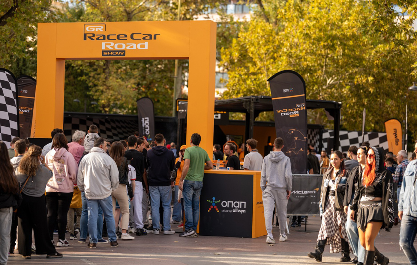 Η απόλυτη εμπειρία Formula 1 στην Πάτρα αυτή την Κυριακή
