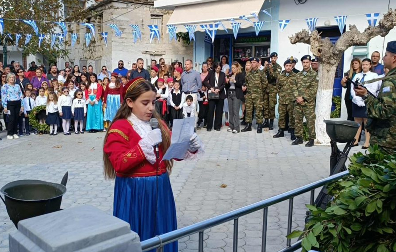 Οι Φουρνιώτες τίμησαν με υπερηφάνεια την Εθνική Επέτειο του ΟΧΙ Οι Φουρνιώτες τίμησαν με υπερηφάνεια την Εθνική Επέτειο του ΟΧΙ