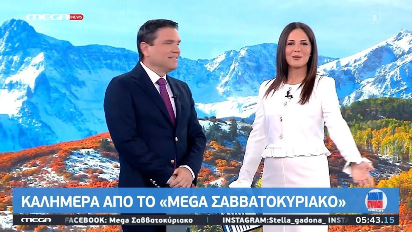 Η επική φράση της Στέλλας Γκαντώνα για τα ρούχα της &#8211; «Έχω ντυθεί κορυφή του Ολύμπου»