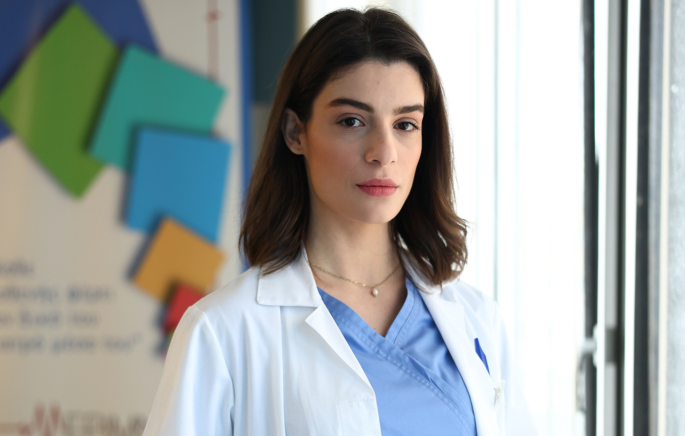 Ο Γιατρός Ο Γιατρός