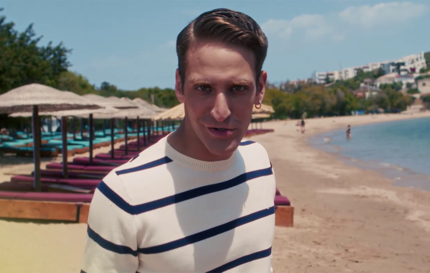 HOTΕΛ ΕΛVIRA HOTΕΛ ΕΛVIRA