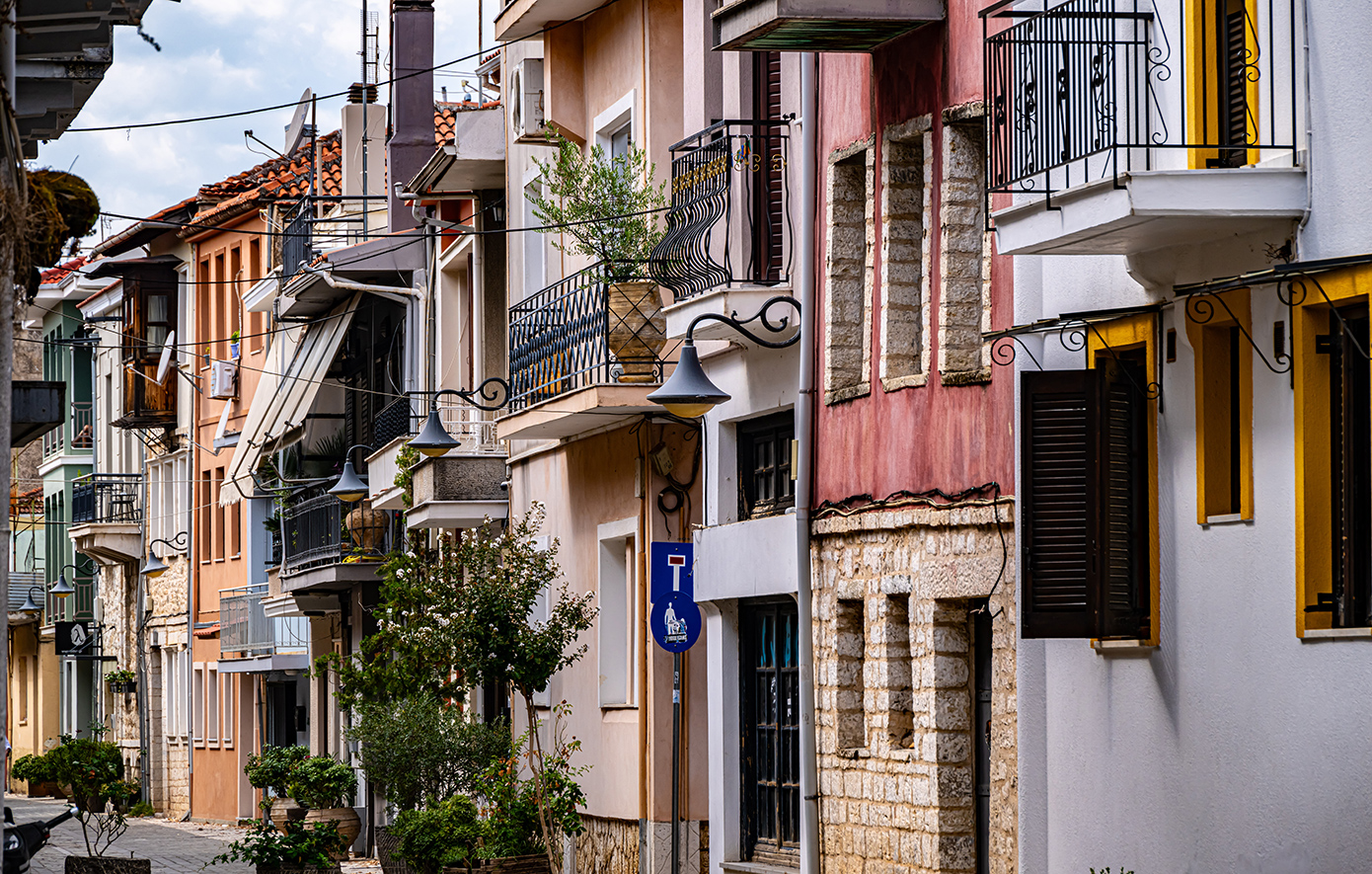 Ιωάννινα Ιωάννινα