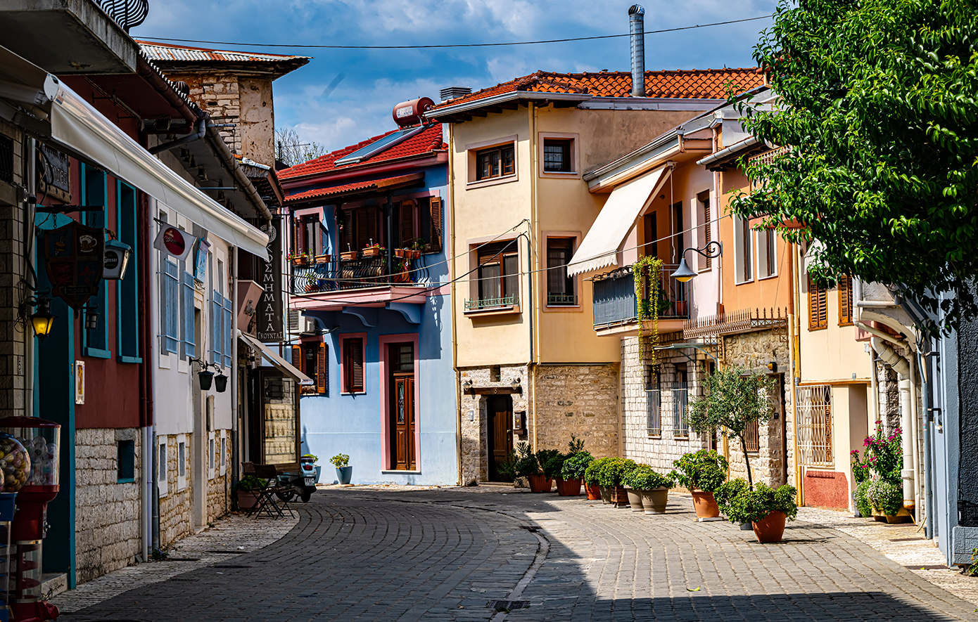 Ιωάννινα Ιωάννινα