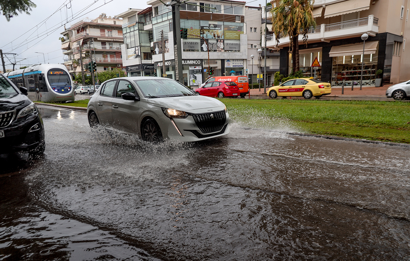 Βροχερός καιρός Βροχερός καιρός