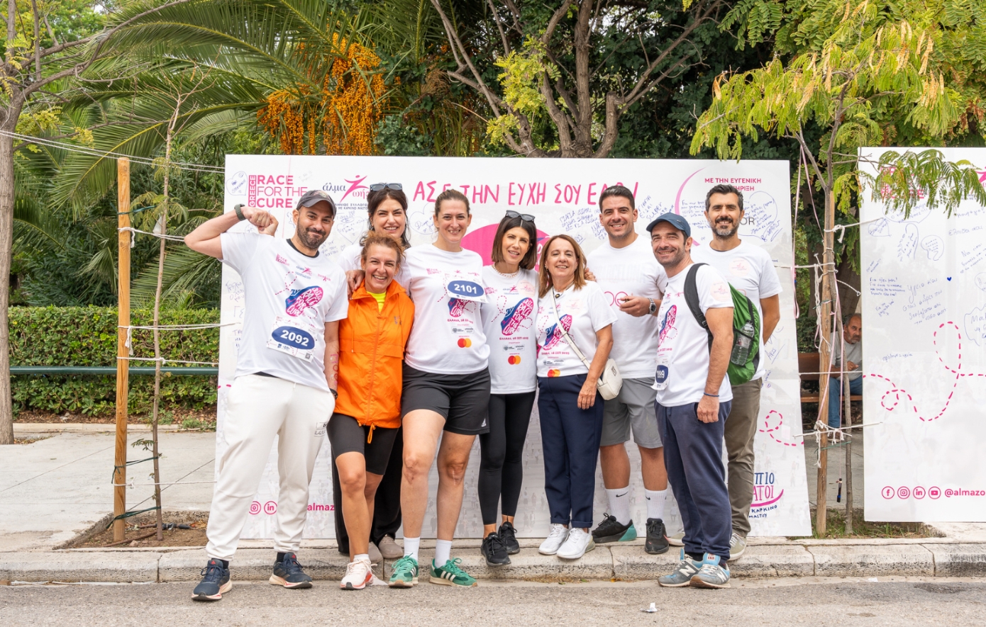 Καρκίνος μαστού Καρκίνος μαστού