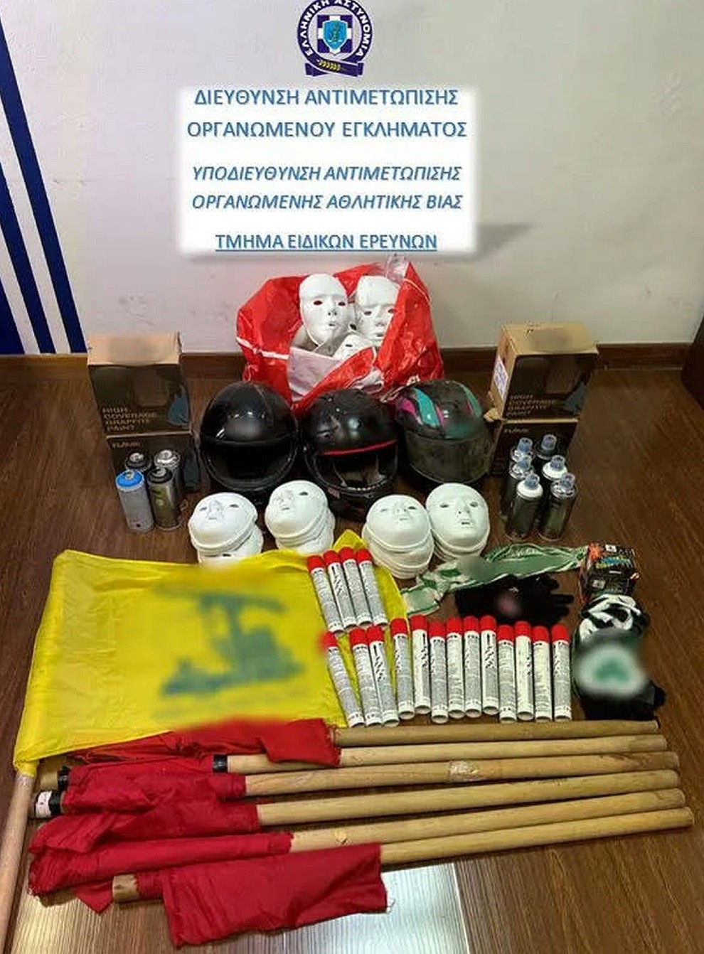 Κοντάρια Κοντάρια