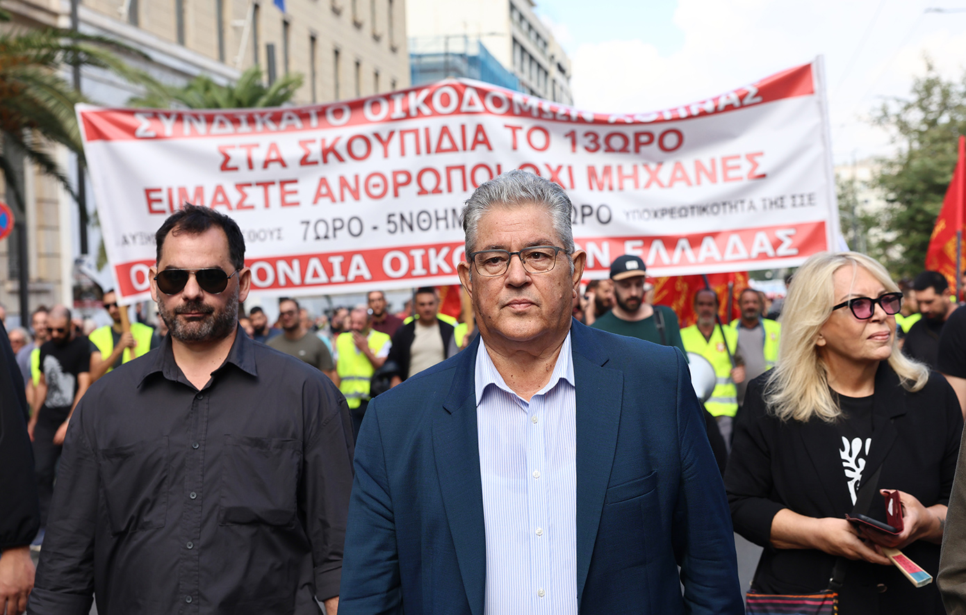 Κουτσούμπας: Το πραγματικό δίλημμα «ή τα κέρδη τους ή οι ζωές μας» πρέπει να διαπερνά κάθε σκέψη μας, κάθε δράση μας