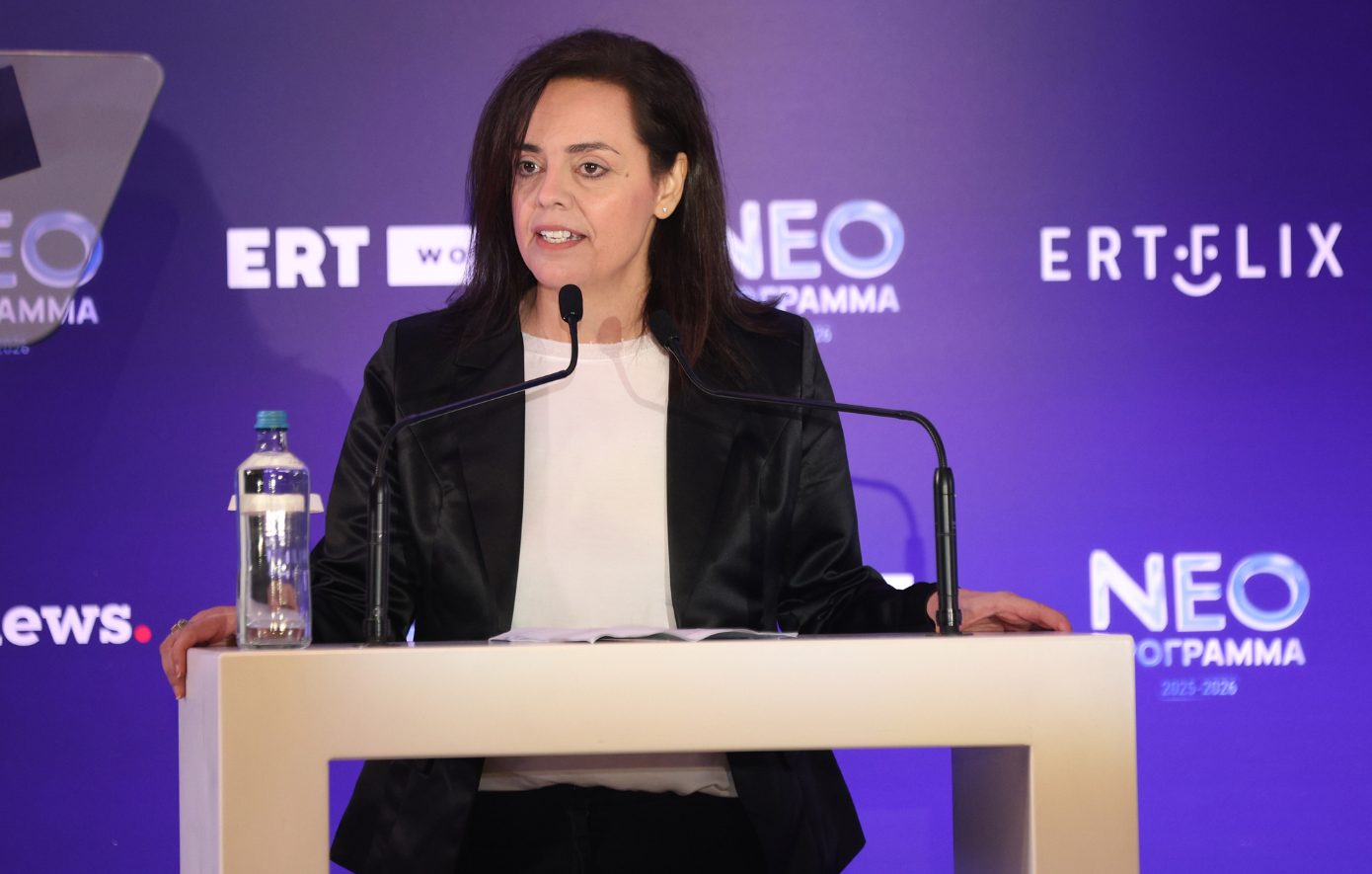 Μαρία Κοζάκου: «Η ΕΡΤ δίνει στους τηλεθεατές μια κινηματογραφική εμπειρία με ποιότητα, ήθος και αισθητική»