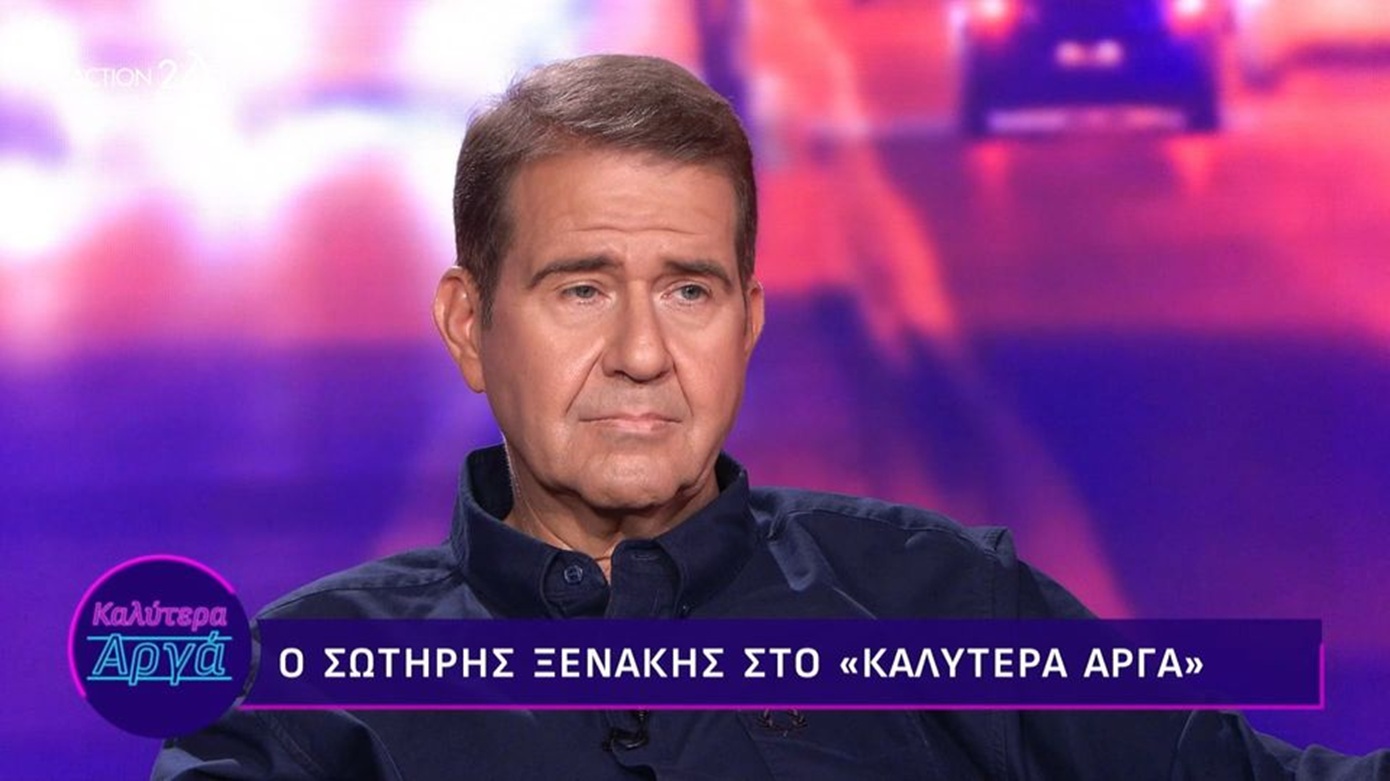 Σωτήρης Ξενάκης: «Έπαθα έμφραγμα στα 33 &#8211; Ήταν αποτέλεσμα άγχους και δουλειάς»