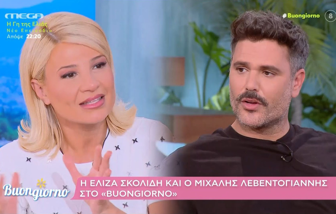 Μιχάλης Λεβεντογιάννης: «Η δυσλεξία είναι λόγος που θα πω όχι σε πρόσκληση μιας εκπομπής»
