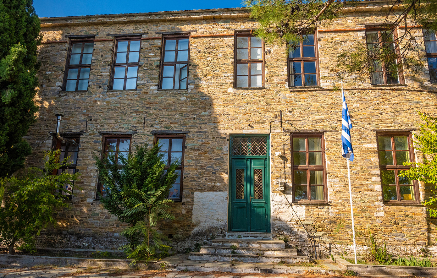 Μακρινίτσα Πήλιο