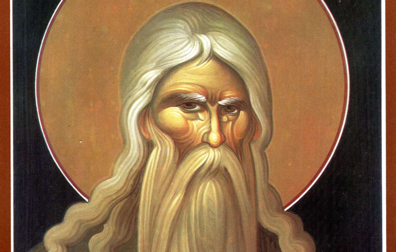 Εορτολόγιο: Ποιος γιορτάζει σήμερα 9 Οκτωβρίου