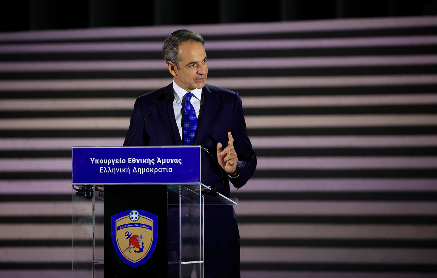 Μητσοτάκης για τη νέα βιοκλιματική όψη του Πενταγώνου: «Καθρεφτίζεται ο εκσυγχρονισμός των Ενόπλων Δυνάμεων»