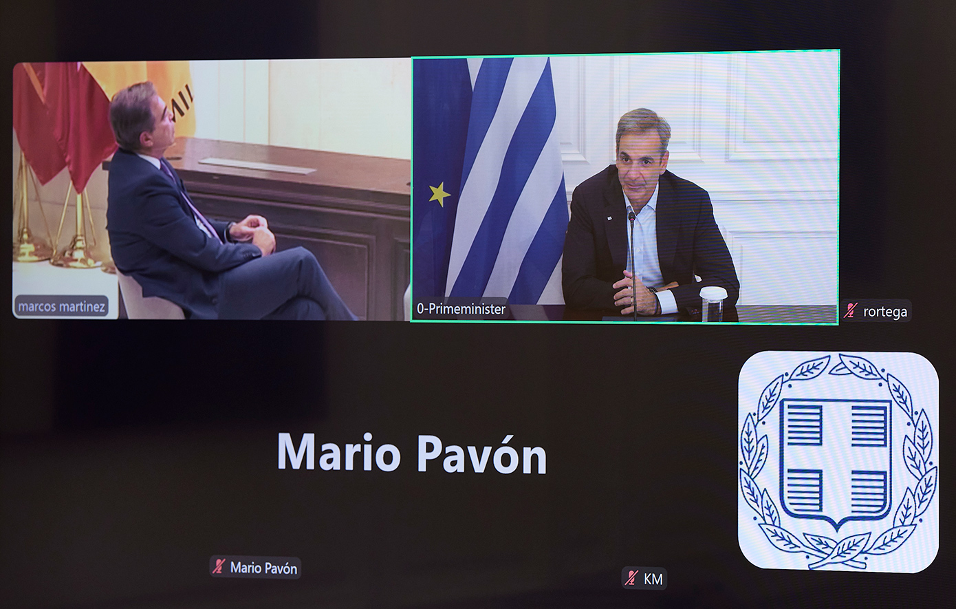 Συμμετοχή του Πρωθυπουργού Κυριάκου Μητσοτάκη σε εκδήλωση για την αναγόρευση του Μαργαρίτη Σχοινά σε Διευθυντή Σπουδών της νέας έδρας Στρατηγικής Αυτονομίας στο Παπικό Πανεπιστήμιο Comillas