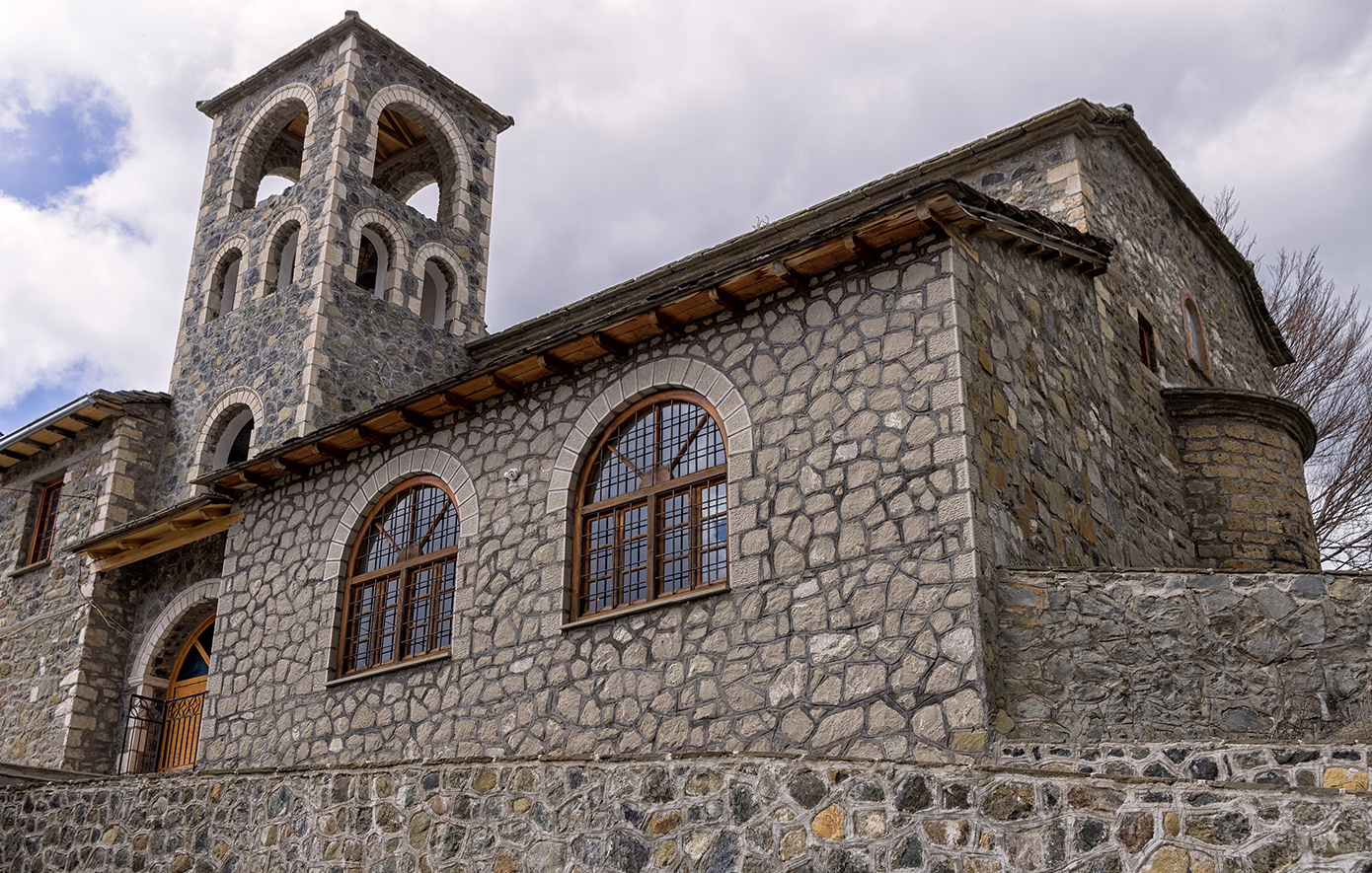 Μηλιά Ήπειρος