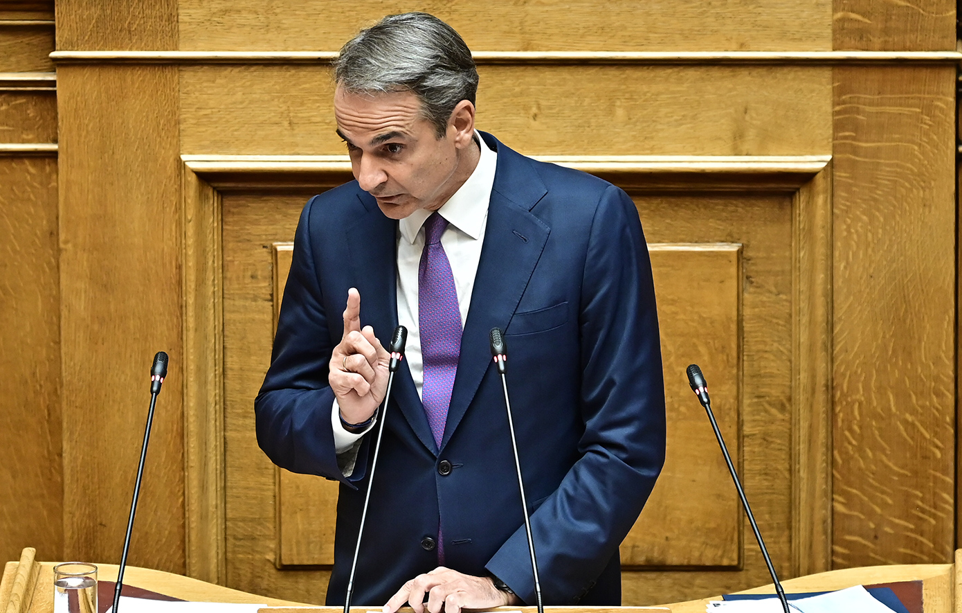 Κυριάκος Μητσοτάκης