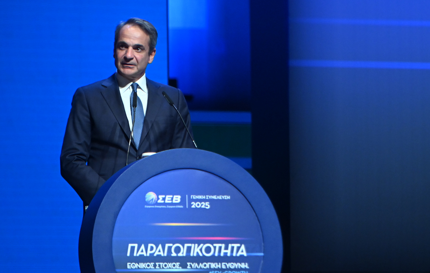 Μητσοτάκης στο ΣΕΒ: Η Ελλάδα- παρίας του 2015 δανείζεται φθηνότερα από πανίσχυρες οικονομίες