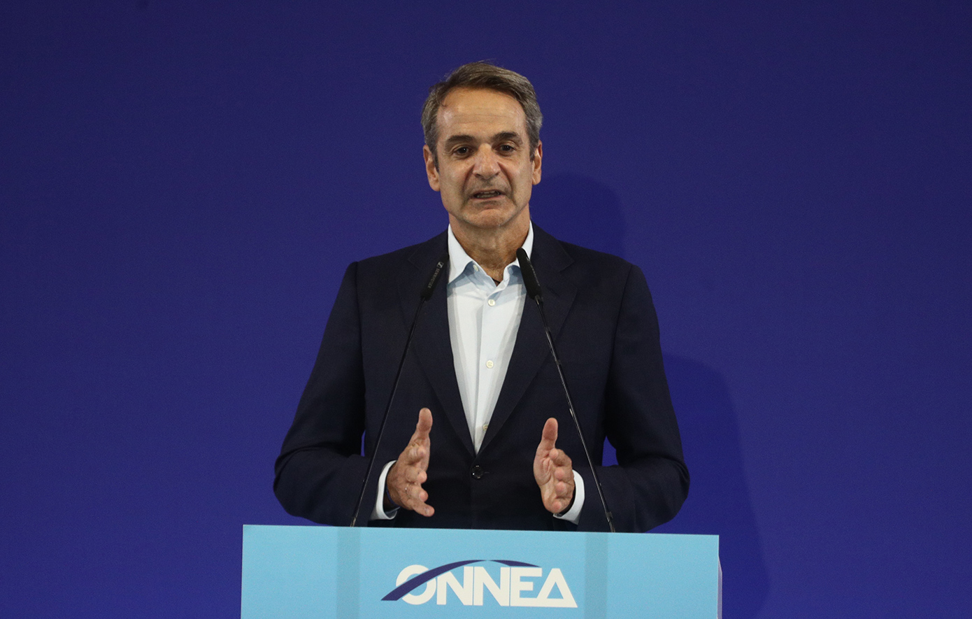 Κυριάκος Μητσοτάκης στο Συνέδριο της ΟΝΝΕΔ: Μόνο η ΝΔ εγγυάται ότι θα πάμε μπροστά με ασφάλεια και ελπίδα &#8211; Δείτε live