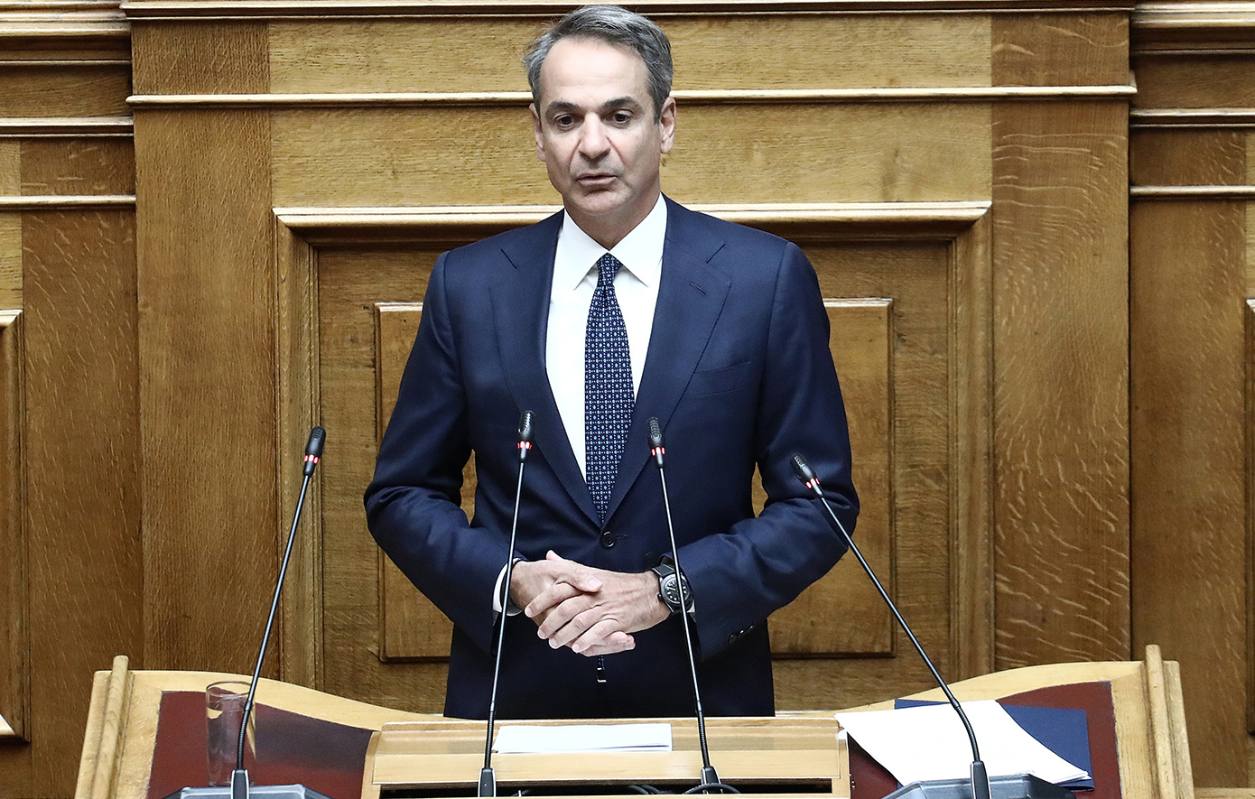 Κυριάκος Μητσοτάκης Κυριάκος Μητσοτάκης