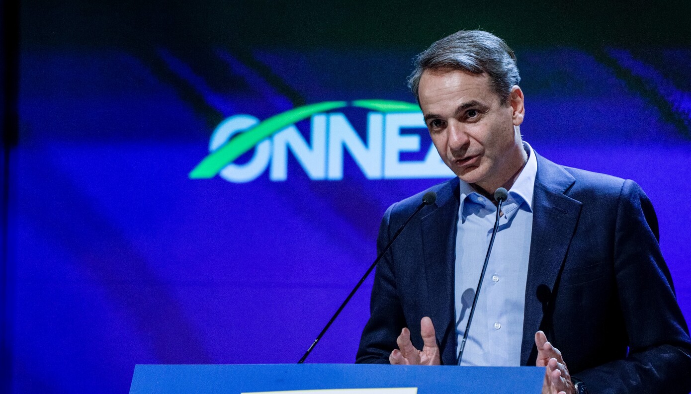 Εξωτερική πολιτική και οικονομία ψηλά στην κυβερνητική ατζέντα &#8211; Τι θα πει ο Κυριάκος Μητσοτάκης σήμερα στο συνέδριο της ΟΝΝΕΔ
