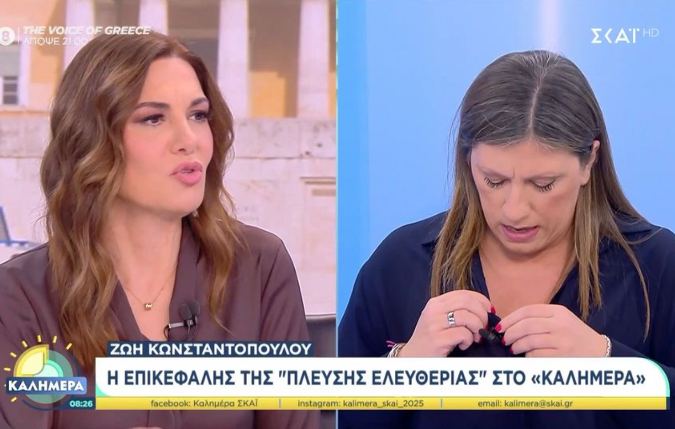 Ένταση στον ΣΚΑΪ: Η Ζωή Κωνσταντοπούλου αποχώρησε on air από την εκπομπή της Φαίης Μαυραγάνη &#8211; Δείτε το βίντεο